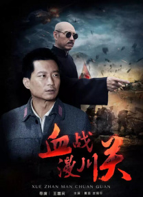 狠狠干狠狠干